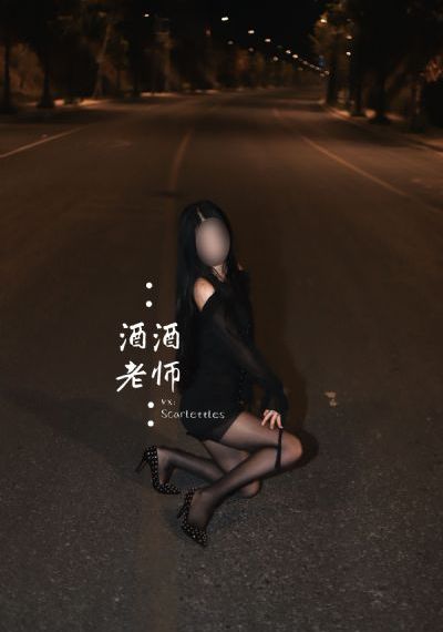 91精品国产综合久久久蜜臀图_国产剧在线观看视频