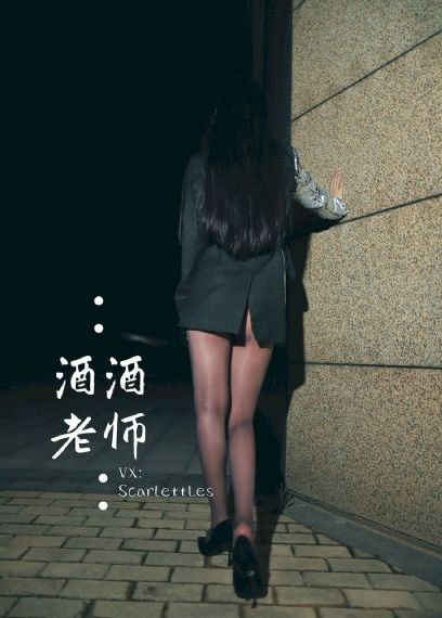 欧美又粗又硬又长又爽的视频_蓝光迅雷电影在线