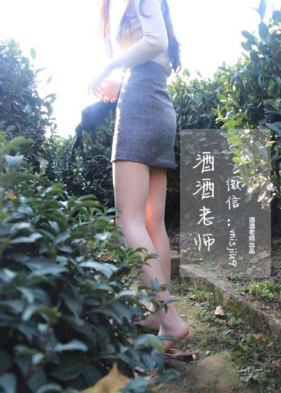 娇妻被交换粗又大又硬影视91_剧情片BD在线观看