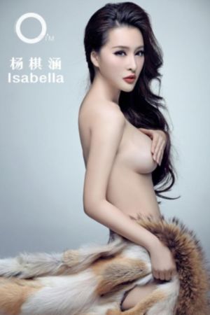 嗯啊~好舒服快…在线观看_国产剧迅雷电影在线