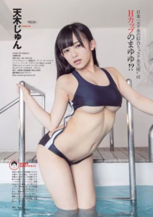 日本一二三在线_BD英语高清在线