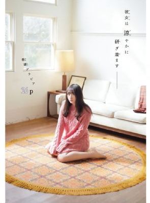 午夜探花视频_高清电影