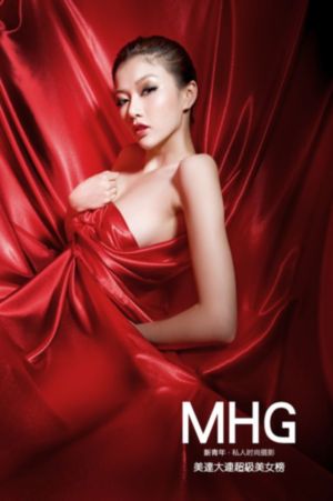 91视频导航等你来看！_BD韩国电影在线观看