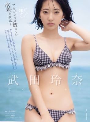 小苹果全集免费观看完整版_4K全集免费观看