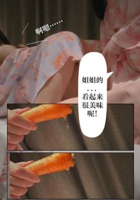 色色色欧美_超清手机在线观看